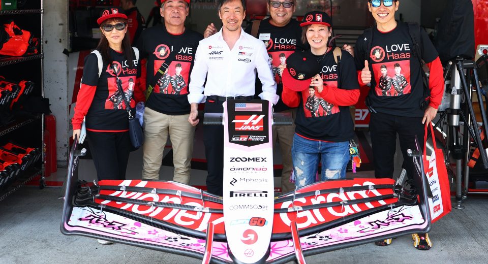 Haas veut renforcer ses liens avec Toyota et la culture de la F1 au Japon