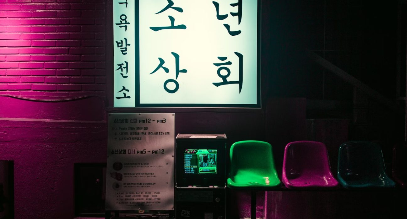 Korean Police Shut Down $15m Illegal Gambling Network Using Gaming Cafes
