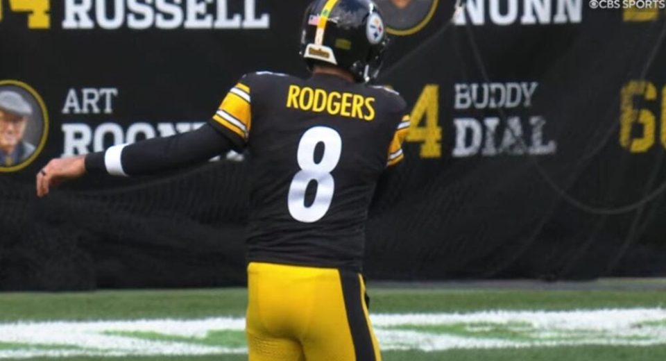 ESPN Reporter Provides Late Update On Aaron Rodgers