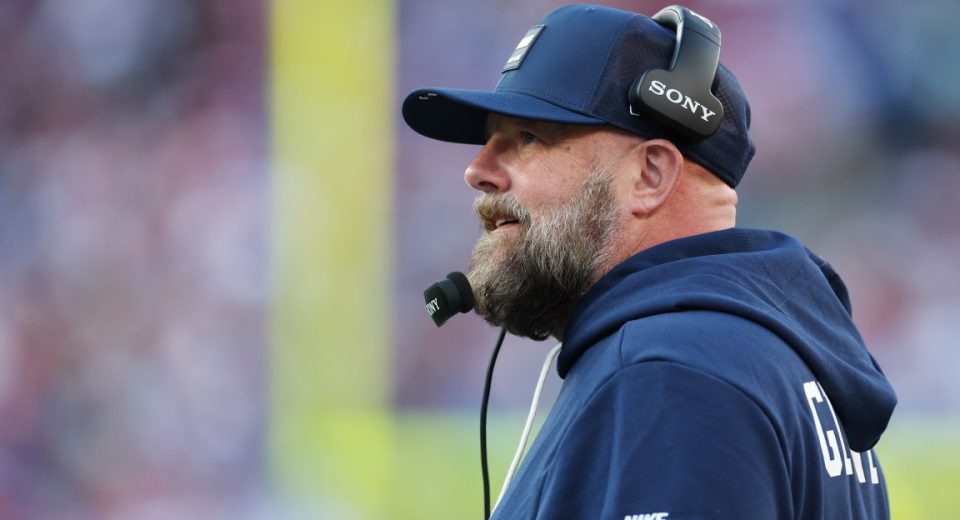 Eagles offensive coordinator search updates: Brian Daboll still in the mix?