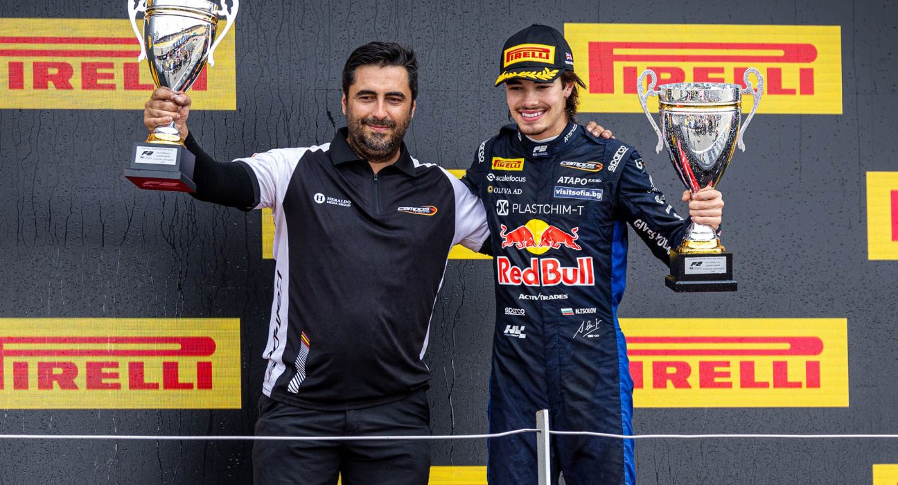 Chez Red Bull, un nouveau talent menace de compliquer les choix pour 2027