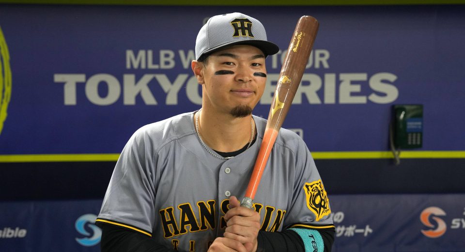 Who is Teruaki Sato? MLB’s next big Japanese sensation is already linked to the Dodgers