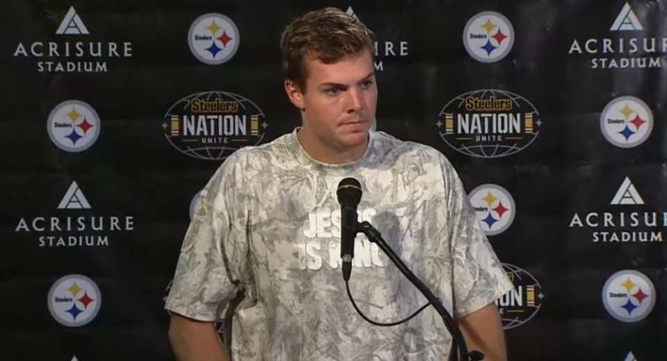 Will Howard To Start Steelers’ Preseason Finale